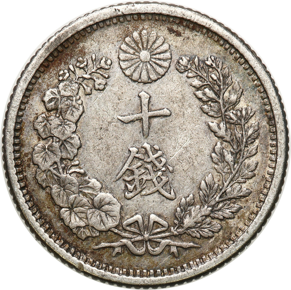 Japonia. 10 Sen 1904